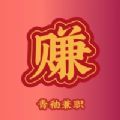 乐鱼官方app下载地址V8.3.7