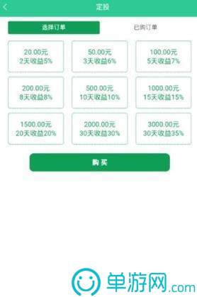 m6米乐app官网手机V8.3.7