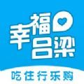 竞彩足球app下载安装V8.3.7