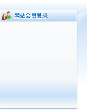 中国体彩appV8.3.7